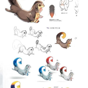 Atelier Ryza Official Visual Collection vol.1 / eBook - Image 5