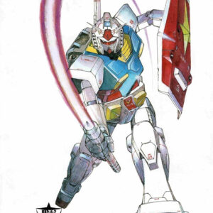 GUNDAM CROSSOVER NOTEBOOK 1 / eBook - Image 2