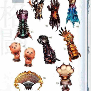 Granblue Fantasy Graphic Archive I / eBook - Image 5