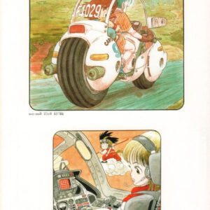 Dragon Ball – A Visual History / Akira Toriyama - Image 2