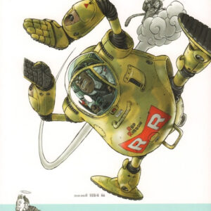 Dragon Ball – A Visual History / Akira Toriyama - Image 3