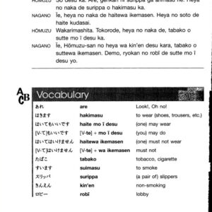 Learn Colloquial Japanese / eBook - Image 3