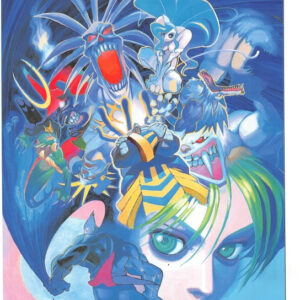 Capcom Illustrations / eBook - Image 5