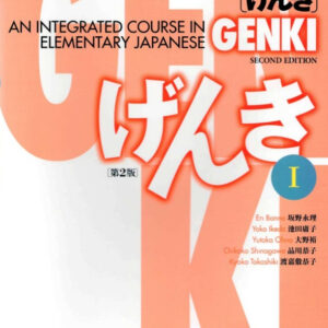 GENKI I - An Integrated Course in Elementary Japanese / eBook