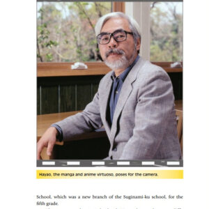 Hayao Miyazaki - Japan's Premier Anime Storyteller / eBook - Image 2