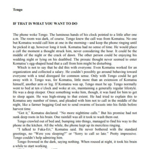 1Q84 - Haruki Murakami / eBook - Image 4