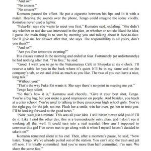 1Q84 - Haruki Murakami / eBook - Image 3