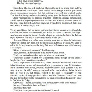 Men Without Women - Haruki Murakami / eBook - Image 2