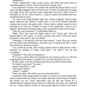 Men Without Women - Haruki Murakami / eBook - Image 4