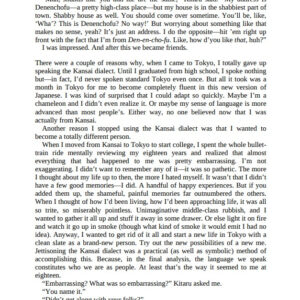 Men Without Women - Haruki Murakami / eBook - Image 3