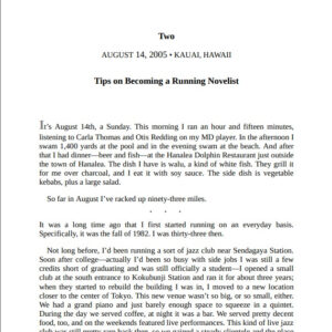 What I Talk About When I Talk About Running - Haruki Murakami / eBook - Image 2