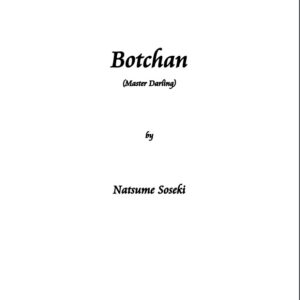 Botchan - Natsume Soseki / eBook