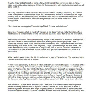 Botchan - Natsume Soseki / eBook - Image 4