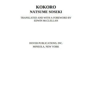Kokoro - Natsume Soseki / eBook