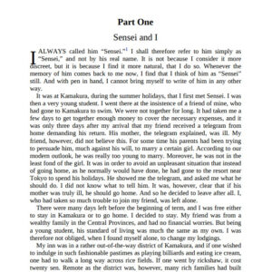 Kokoro - Natsume Soseki / eBook - Image 2