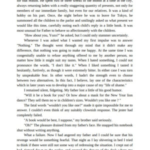 No Longer Human - Osamu Dazai / eBook - Image 2