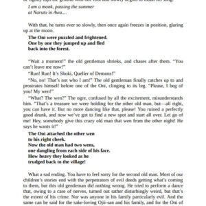 Otogizoshi - Osamu Dazai / eBook - Image 2