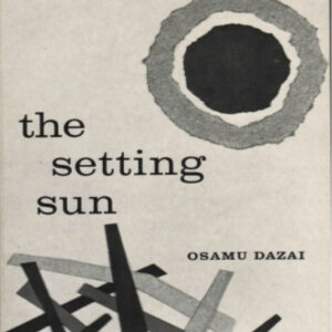 The Setting Sun - Osamu Dazai / eBook