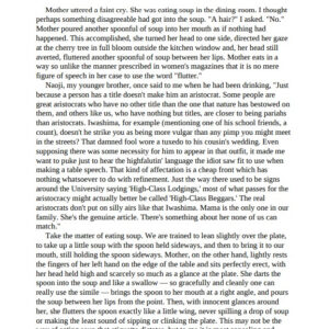 The Setting Sun - Osamu Dazai / eBook - Image 2