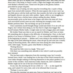 The Setting Sun - Osamu Dazai / eBook - Image 4