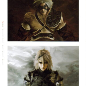 Grimoire NieR The Complete Guide / eBook - Image 2