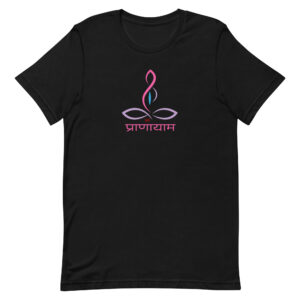 Pranayama (Breathe) - Yoga Words (black) / Unisex t-shirt