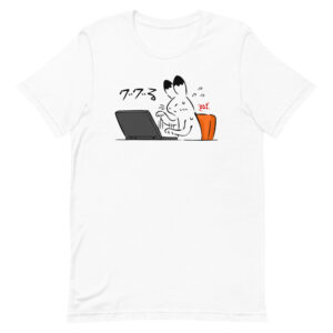 Guguru (Google) - Japanese Slang (white) / Unisex t-shirt