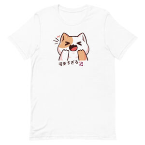 Kawaii Sugiru - Too Cute Kitty (white) / Unisex t-shirt