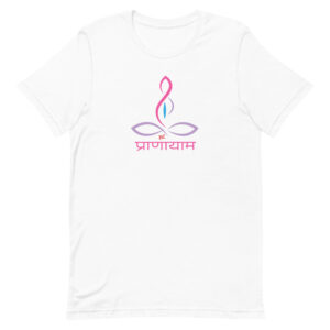 Pranayama (Breathe) - Yoga Words (white) / Unisex t-shirt